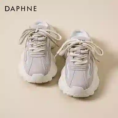 DAPHNE