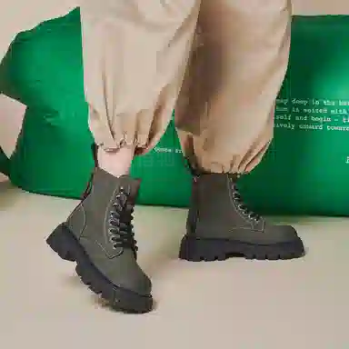 GEMEIQ PU 5.2cm