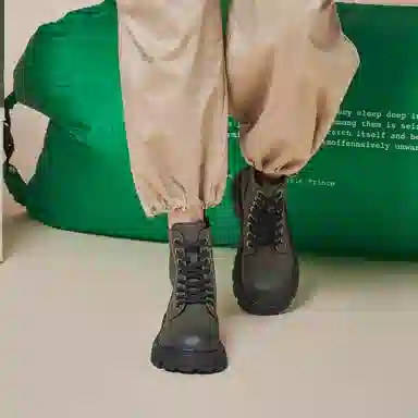 GEMEIQ PU 5.2cm