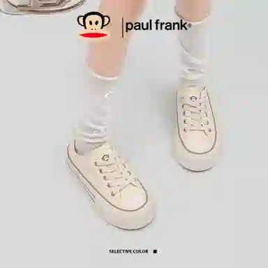 PAUL FRANK