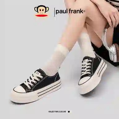 PAUL FRANK