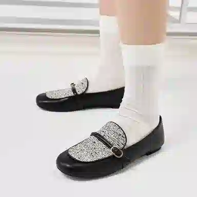 Charles & Keith Loafers