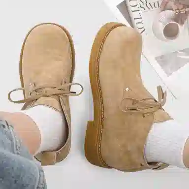 GIGIRYO 7cm