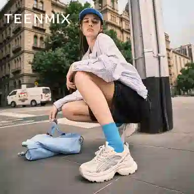teenmix