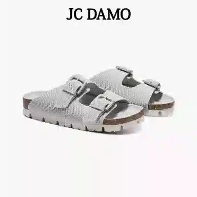 JC DAMO