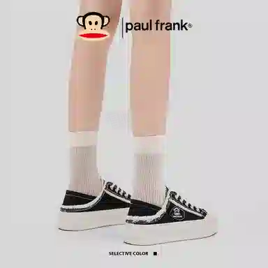 PAUL FRANK
