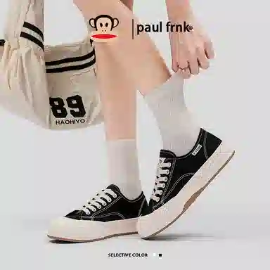 PAUL FRANK