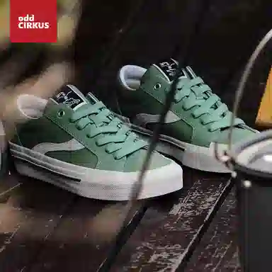 oddCIRKUS Astley Pro