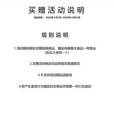 Skechers Vigor D'LITES