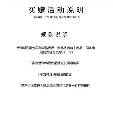 Skechers Slip-Ins Brown