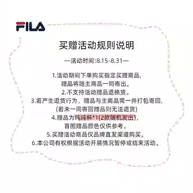 FILA NUVOLE 3 ATR Silver Grey