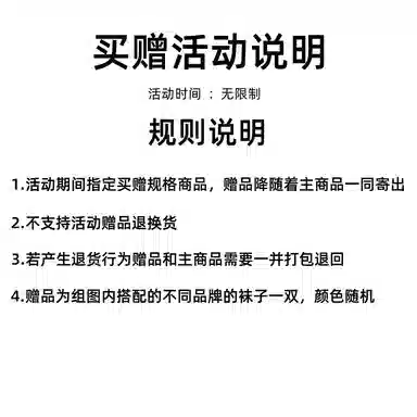 LiNing Yuanbao White Blue