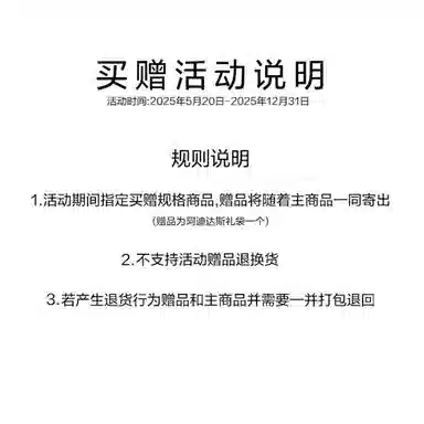 adidas All Day Essential