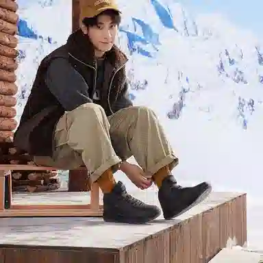 361° Winter High-Top Sneakers Black Grey