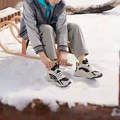 361° Liao Yuan Black Grey