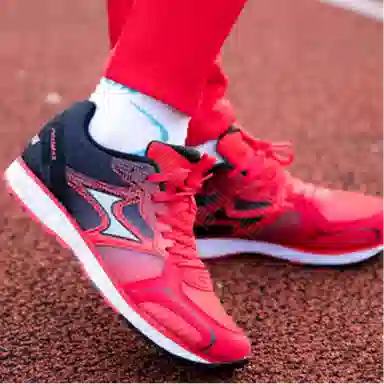 海尔斯 舒适减震防滑 马拉松跑步鞋 男女同款 红色