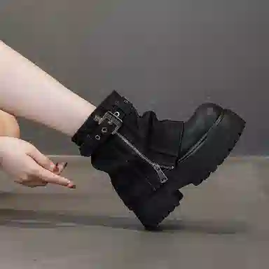 PU Chelsea Platform Boots