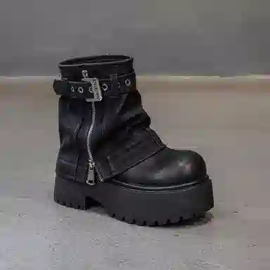 PU Chelsea Platform Boots