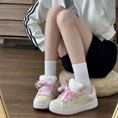 PU