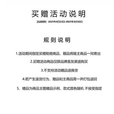 TYAKASHA KEEN Jasper Rocks SP