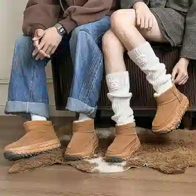 BrandName Classic Suede Snow Boots