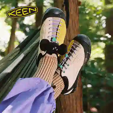 TYAKASHA KEEN Jasper Rocks SP