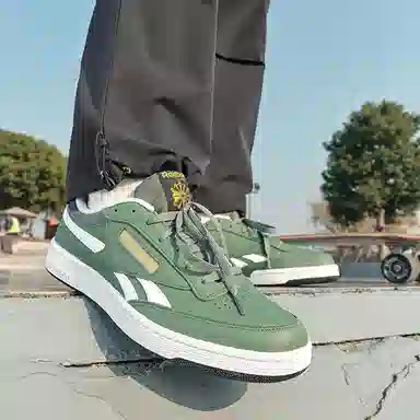 Reebok Club C Green White