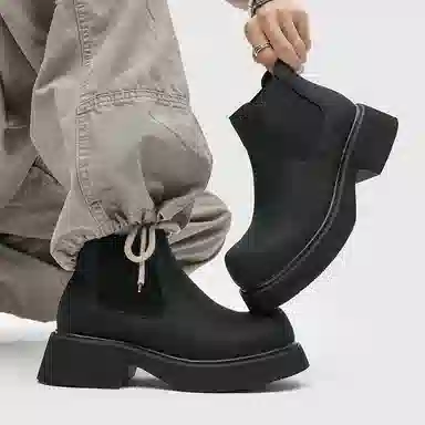 Chelsea Boots Black