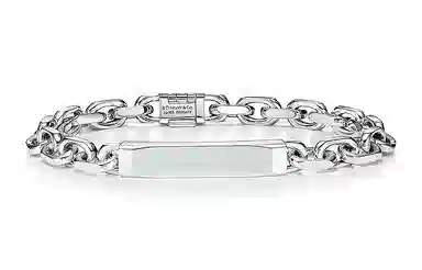 Tiffany & Co. 1837 Makers I.D. Bracelet Silver