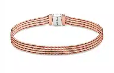 Pandora Reflexions Rose Gold Bracelet