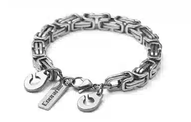 Cooraree Silver Bracelet