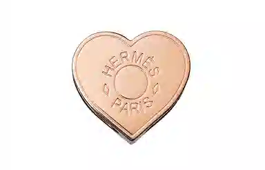 HERMES HeMini Coeur Twilly