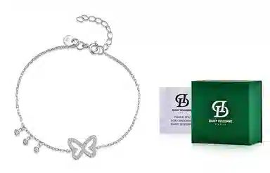 DaisyFellowes DF S925