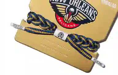 Rastaclat NBA