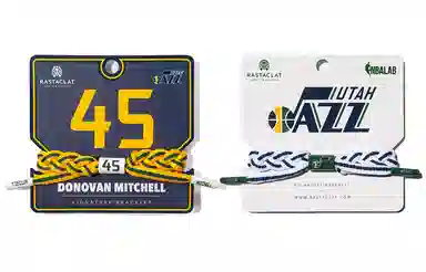 Rastaclat NBA