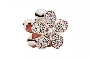Pandora Dazzling Daisy Charm