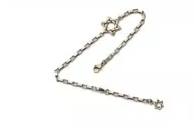 ZEROLINE