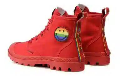 Palladium Pampa