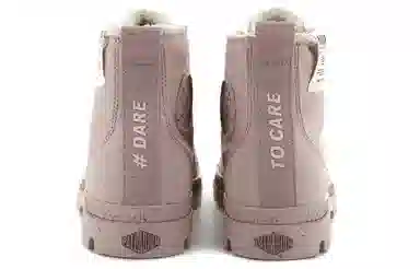 Palladium Pampa