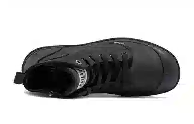 Palladium Pampa Hi Zip Nbk