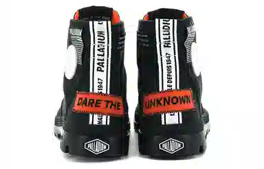 Palladium Pampa Lite Overlab Black