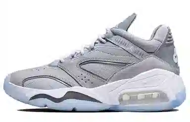 Jordan Point Lane Cool Grey