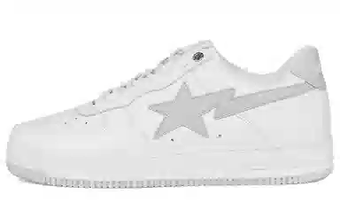 JJJJound x A BATHING APE STA White Grey