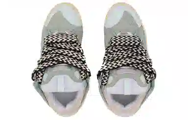 Lanvin Curb Leather