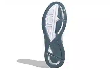 adidas Response Super