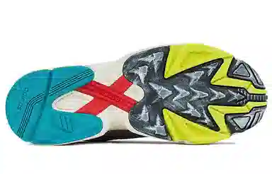 INVINCIBLE x adidas Yung-1