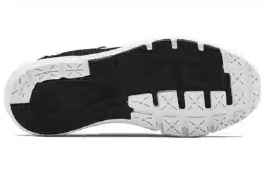 Under Armour Charged Rogue 2.5