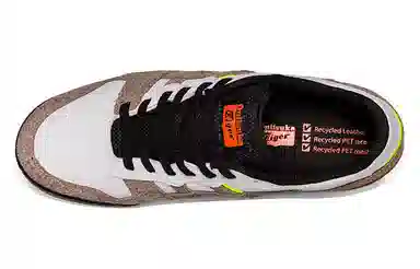 Onitsuka Tiger Horizonia