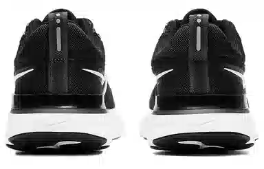 Nike React Infinity Run Flyknit 2 FK 2