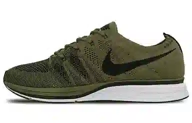 Nike Flyknit Trainer Green White